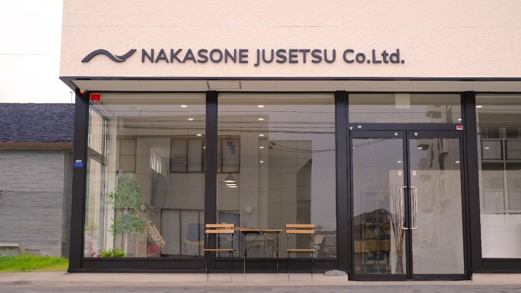 熊本営業所 外観