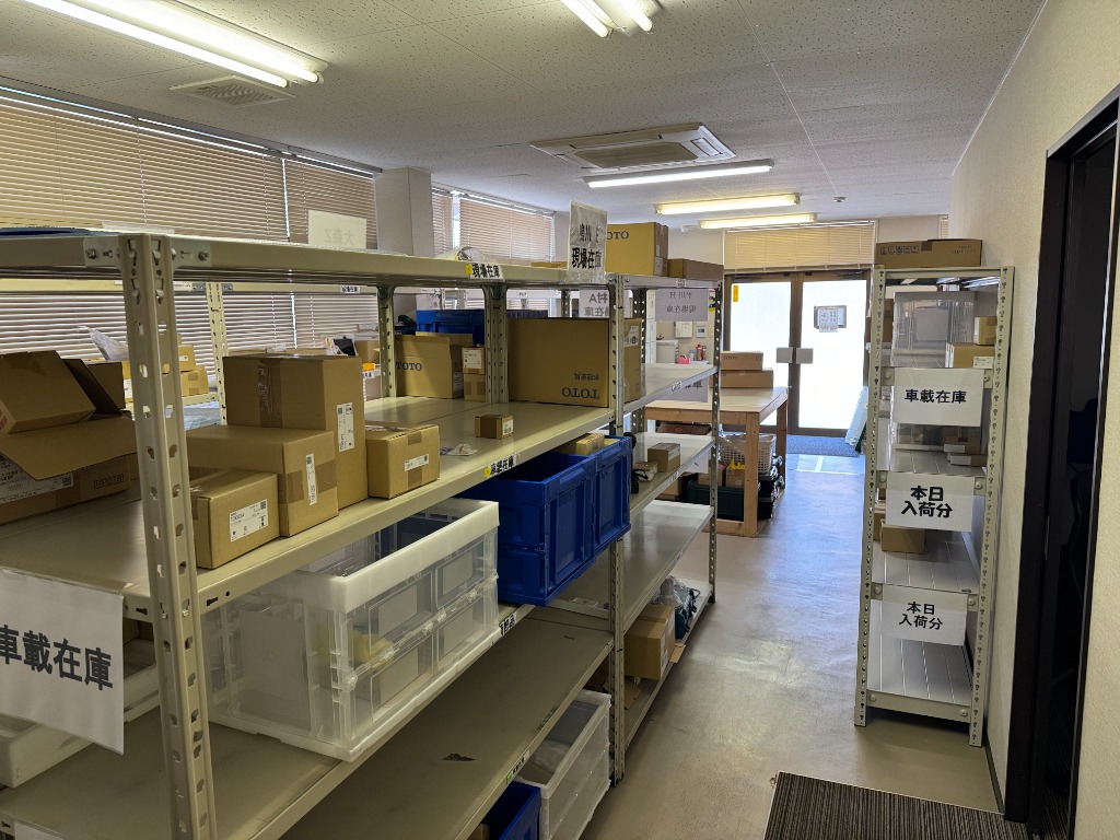 岡山営業所 倉庫