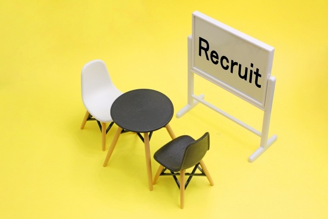 書類選考の免除