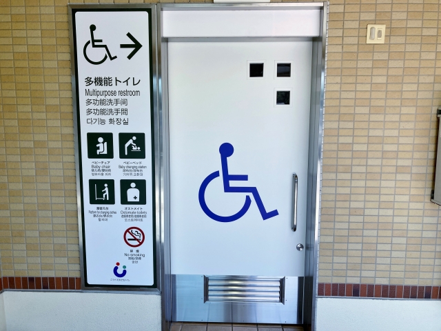 多目的トイレ