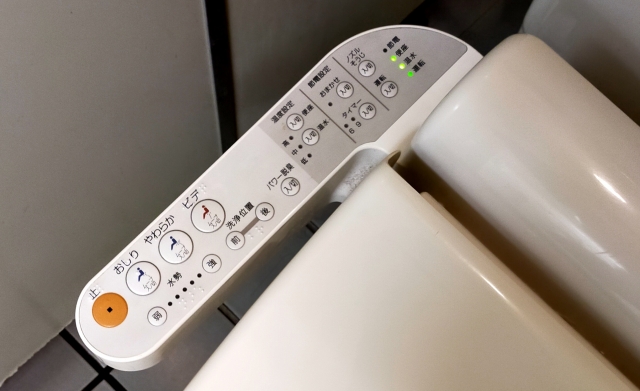 ウォシュレットの温度設定方法