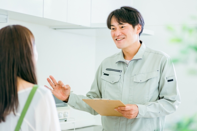 修理・メンテナンス会社
